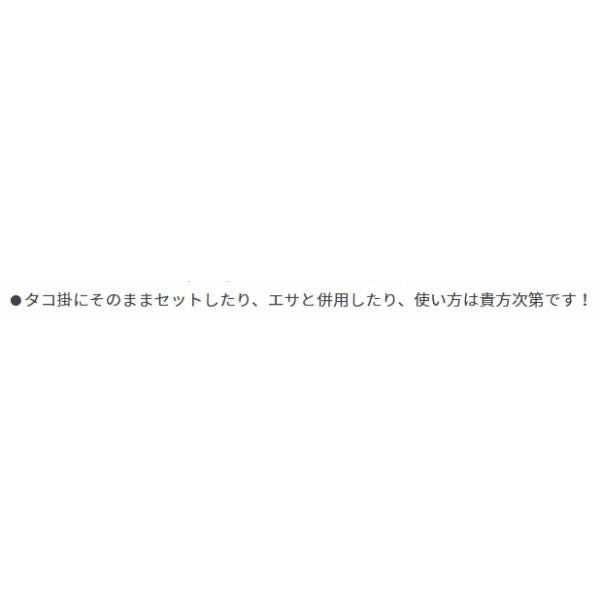 LP アカベン SS 赤 ヤマリア 秋の大感謝祭