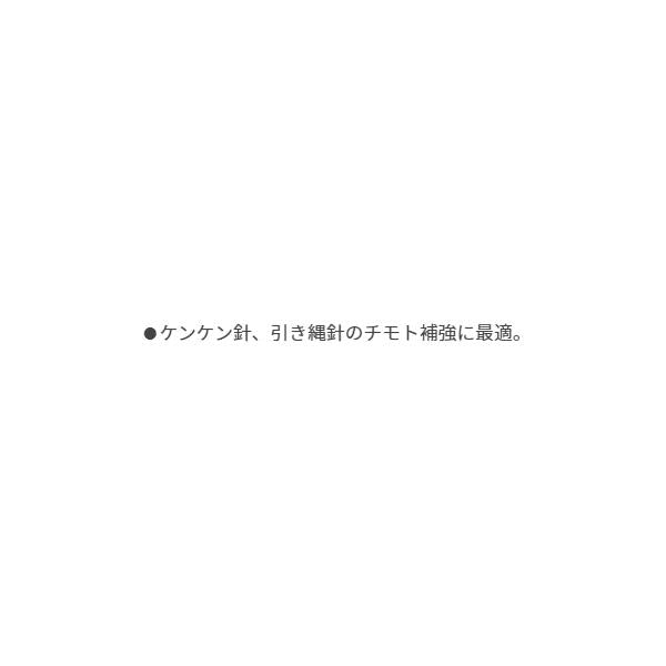 LP ビニール管 2.3mm ヤマリア 釣り人応援セール