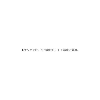 LP ビニール管 2.3mm ヤマリア 釣り人応援セール