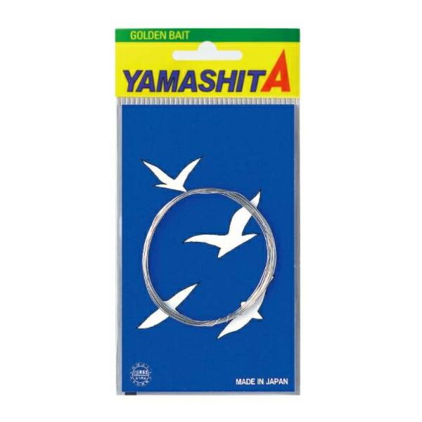 エサ巻ステン 2m ヤマリア