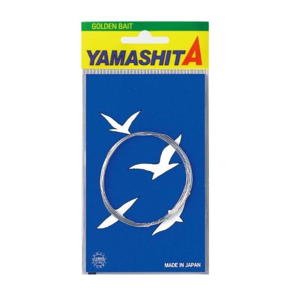 エサ巻ステン 2m ヤマリア