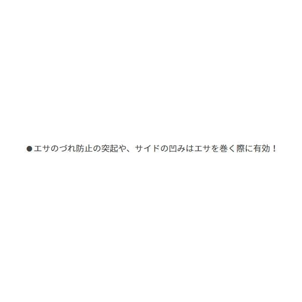 タコ掛 投用 L25 ヤマリア