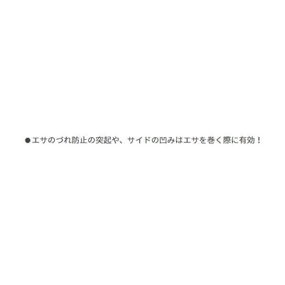 タコ掛 投用 L25 ヤマリア