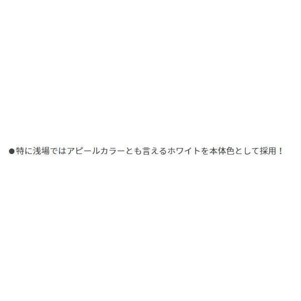 タコ掛 投げ用カニ付き LL ヤマリア 秋の大感謝祭