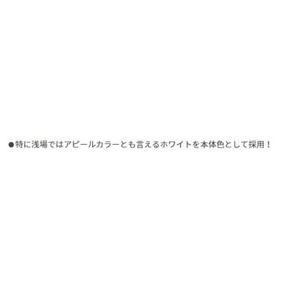 タコ掛 投げ用カニ付き LL ヤマリア 秋の大感謝祭