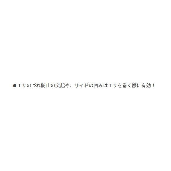 タコ掛 投げ用カニ付き LL ヤマリア 秋の大感謝祭