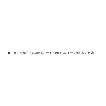 タコ掛 投げ用カニ付き LL ヤマリア 秋の大感謝祭