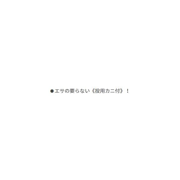 タコ掛 投げ用カニ付き LL ヤマリア 秋の大感謝祭