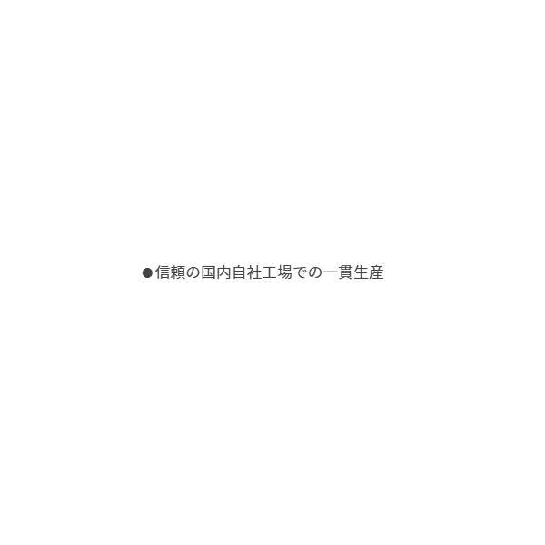 厳選ゴムヨリトリ 真鯛 2.5mm 1m ヤマリア
