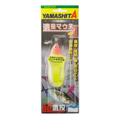 遠投マウス2 F20 ヤマリア