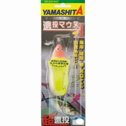 遠投マウス2 S15 ヤマリア