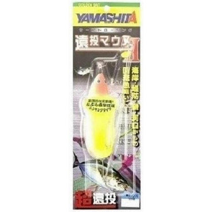 遠投マウス2 S25 ヤマリア