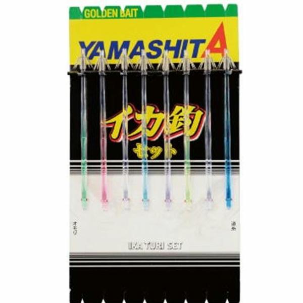 イカ釣プロサビキ KRT 11-1 8本 ヤマリア 秋の大感謝祭