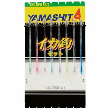 イカ釣プロサビキ KRT 11-1 8本 ヤマリア 秋の大感謝祭