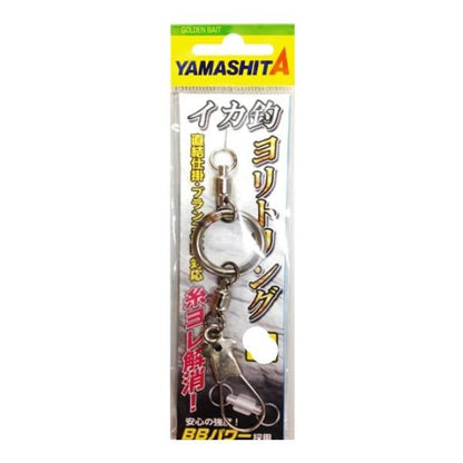 イカ釣ヨリトリング M ヤマリア