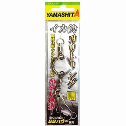 イカ釣ヨリトリング L ヤマリア