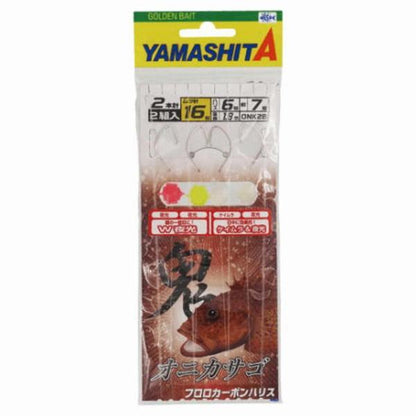 オニカサゴ仕掛 ONK2B 16-6-7 ヤマリア