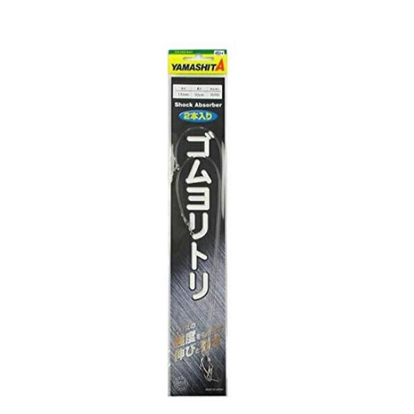 QGRRS1530 ゴムヨリトリ R/RS 1.5mm 30cm ヤマリア