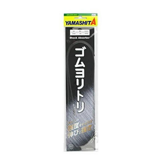 QGRRS21 ゴムヨリトリ R/RS 2mm 1m ヤマリア 釣り人応援セール