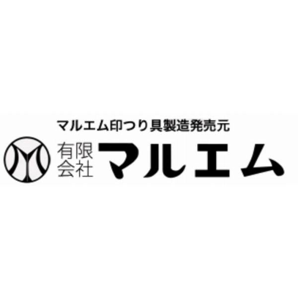106 バラケ軽量カップ 2個セット（150ｃｃ） オオモリ 秋の大感謝祭