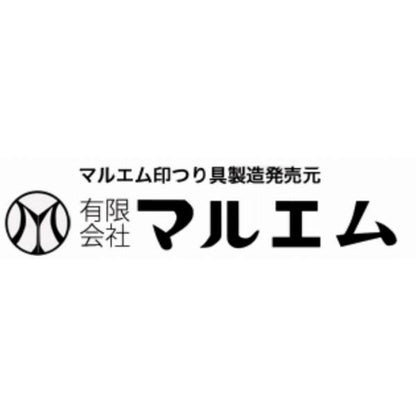 106 バラケ軽量カップ 2個セット（150ｃｃ） オオモリ 秋の大感謝祭