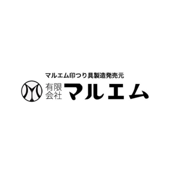 106 バラケ軽量カップ 2個セット（150ｃｃ） オオモリ 秋の大感謝祭