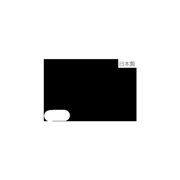 153 ハリスジャストタイプ50ｃm マルエム