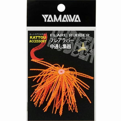 フレアラバー中通し 集器 オレンジ タックルインジャパン