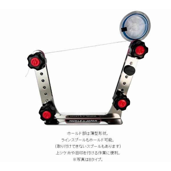 アユプロ ノットマスター2 Xタイプ タックルインジャパン