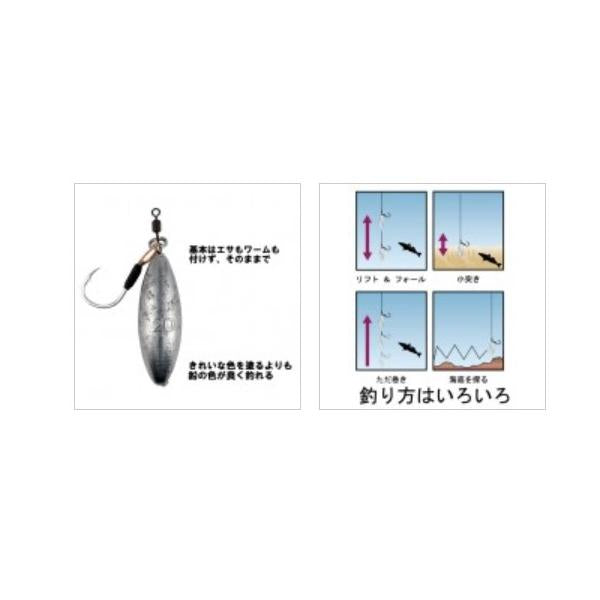 ナツメリグ10号 フジワラ 釣り人応援セール
