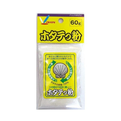 ホタッテっ粉 フジワラ