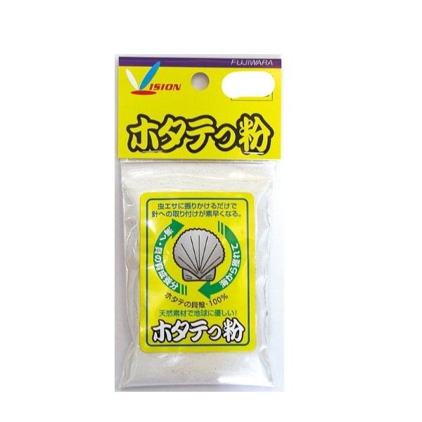 ホタテっ粉 徳用パック 300ｇ フジワラ