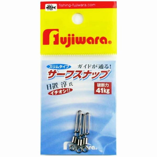 サーフスナップ フジワラ