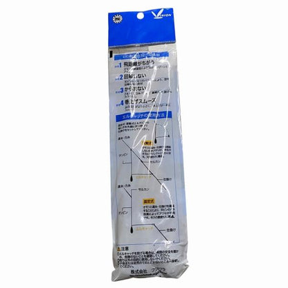 エルキャッチ 固定式 25号 シルバー フジワラ