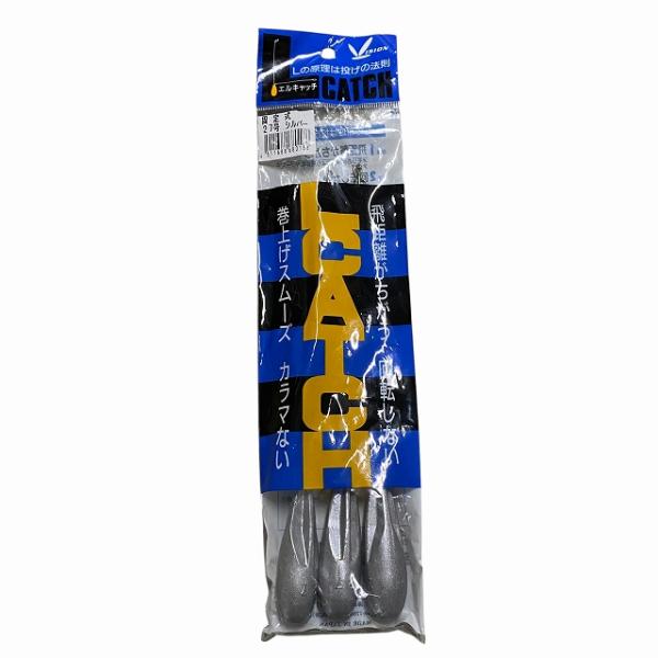 エルキャッチ 固定式 27号 シルバー フジワラ