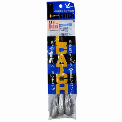 エルキャッチ 遊動式 20号 シルバー フジワラ 秋の大感謝祭