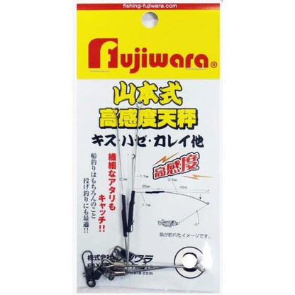 山本式高感度天秤 M (2個入) フジワラ