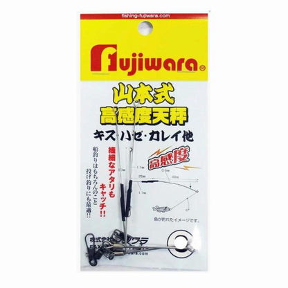 山本式高感度天秤 M (2個入) フジワラ