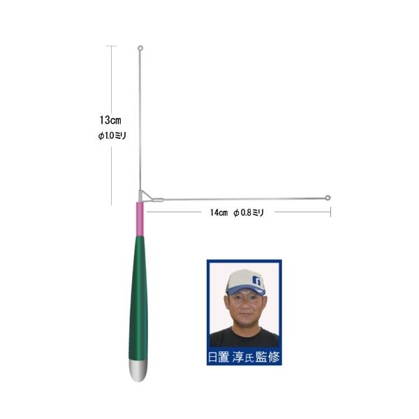ファラウエイエース 25号 フジワラ