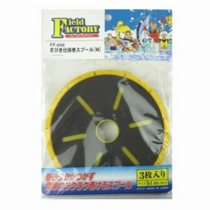 FF-046 サビキ仕掛スプール M 3枚入 サンタックル