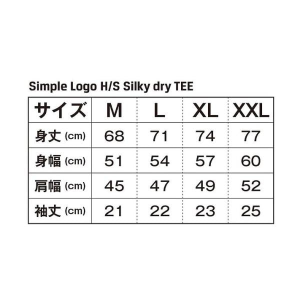 シルキードライH/S TEE ガンメタル XL ジャクソン