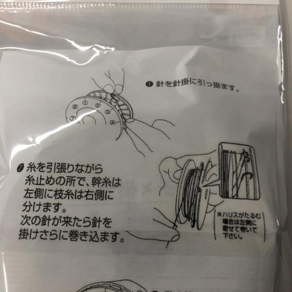 仕掛巻 するするくん スリムタイプ ダイトウ