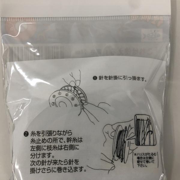 DK 129 仕掛巻するするくん ダイトウ