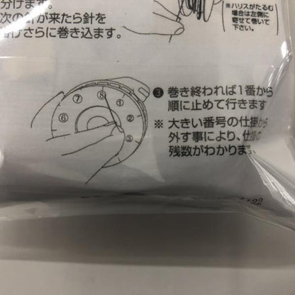 DK 129 仕掛巻するするくん ダイトウ
