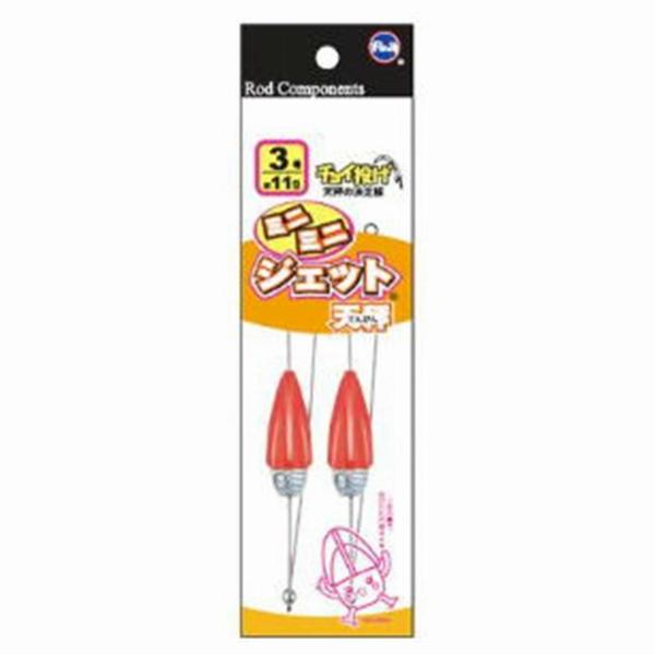 ミニミニジェット天秤 3号 富士工業