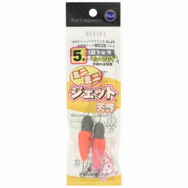 ミニミニジェット天秤 5号 富士工業