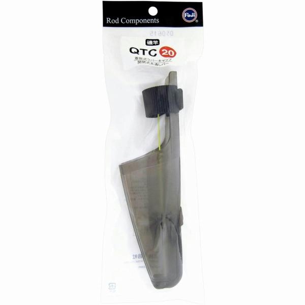 トップカバー QTC-20 富士工業