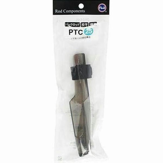 トップカバー PTC25 富士工業