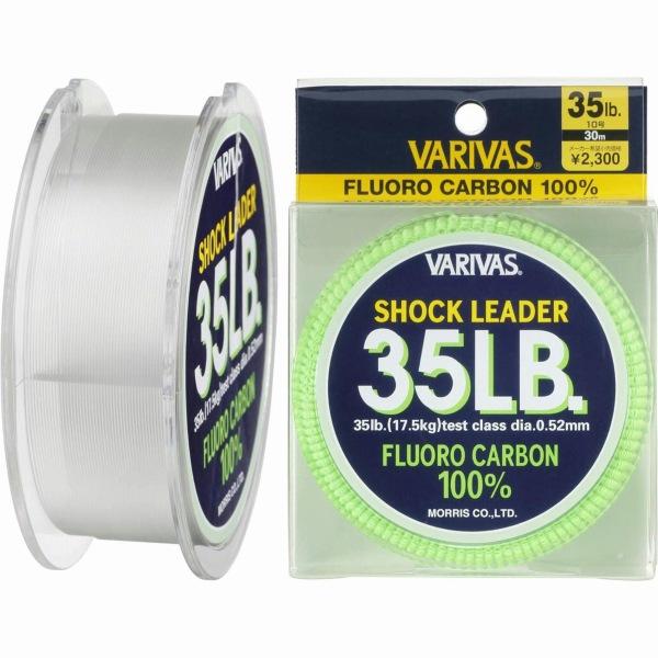 バリバスフロロショックリーダー35LB 10号 VARIVAS