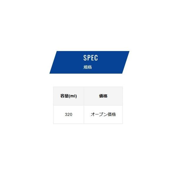 PEにシュッ! 業務用 VARIVAS